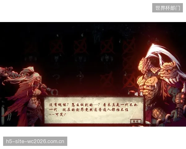 加尔内罗拥有战术变招的棋子，恩西索和索萨的替补登场能带来阵型灵活性。