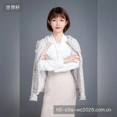 姜老伯