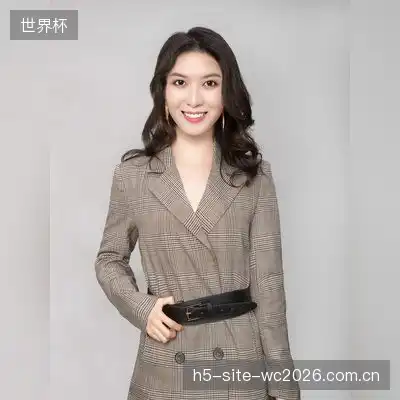 尹志